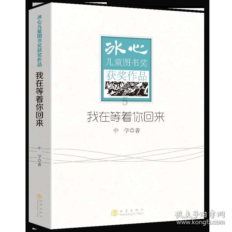 金莎发自拍照，并且配文：第一次露营过夜，醒来就像村口的傻子
