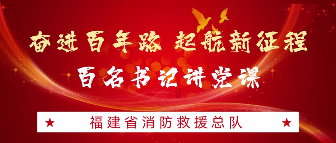 被困的小恶魔