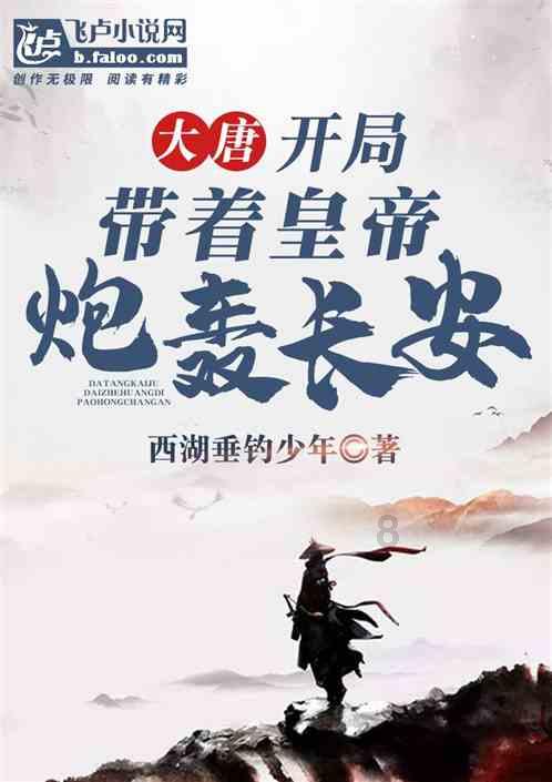 标致汽车找钥匙