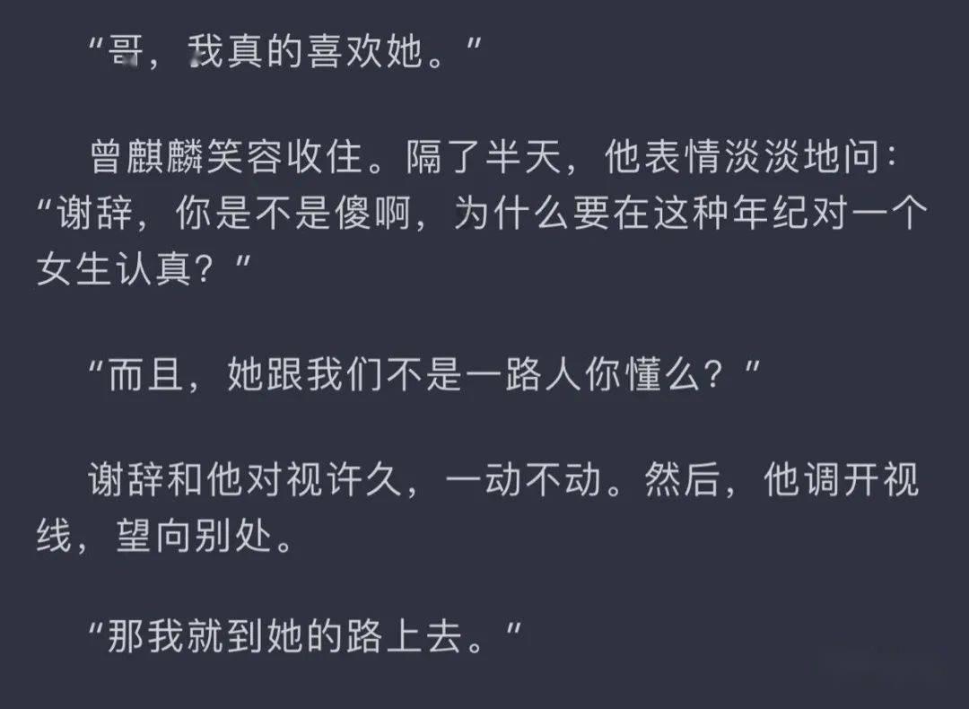 莉莉逃脱记